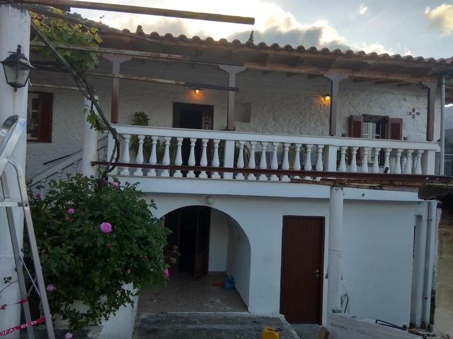 Holiday home Matas House